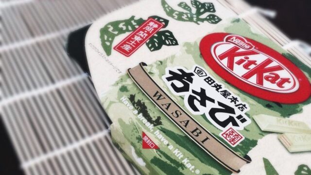 Asian snacks