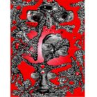 A fragmented mind