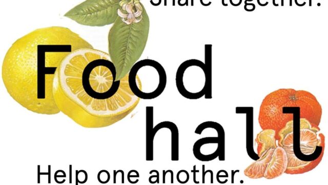 Cerowyn Browne: Foodhall - what's it all about?