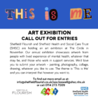 We need your art!