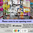 🎨 You're invited!