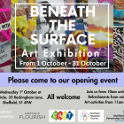🎨 You're invited!